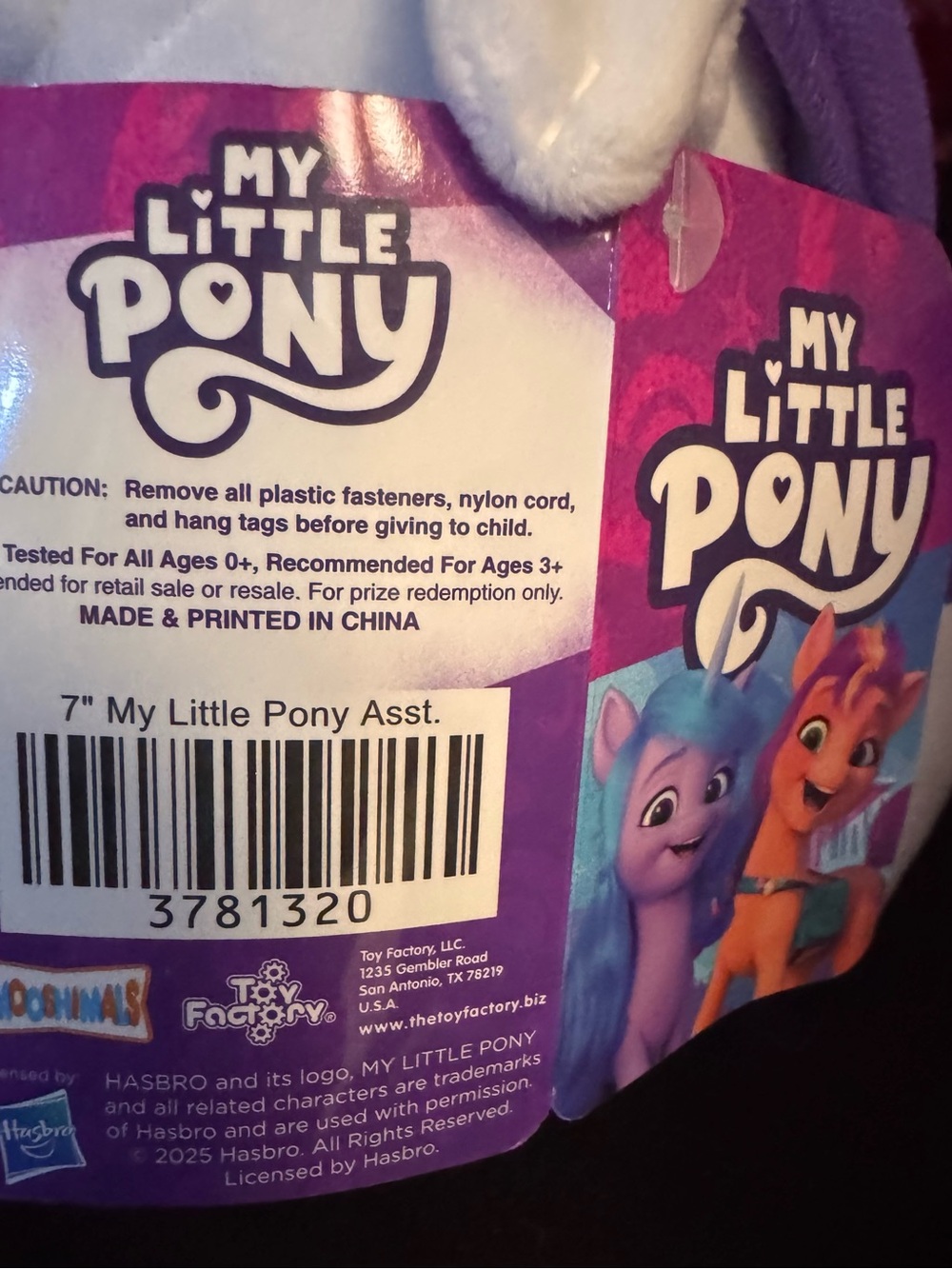 7-inch My Little Pony Rarity Plush — White & Purple Unicorn - Hasbro - Picture 10 of 11